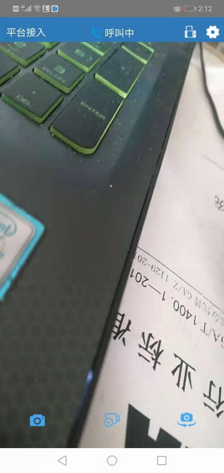 1-210312152235355.jpg