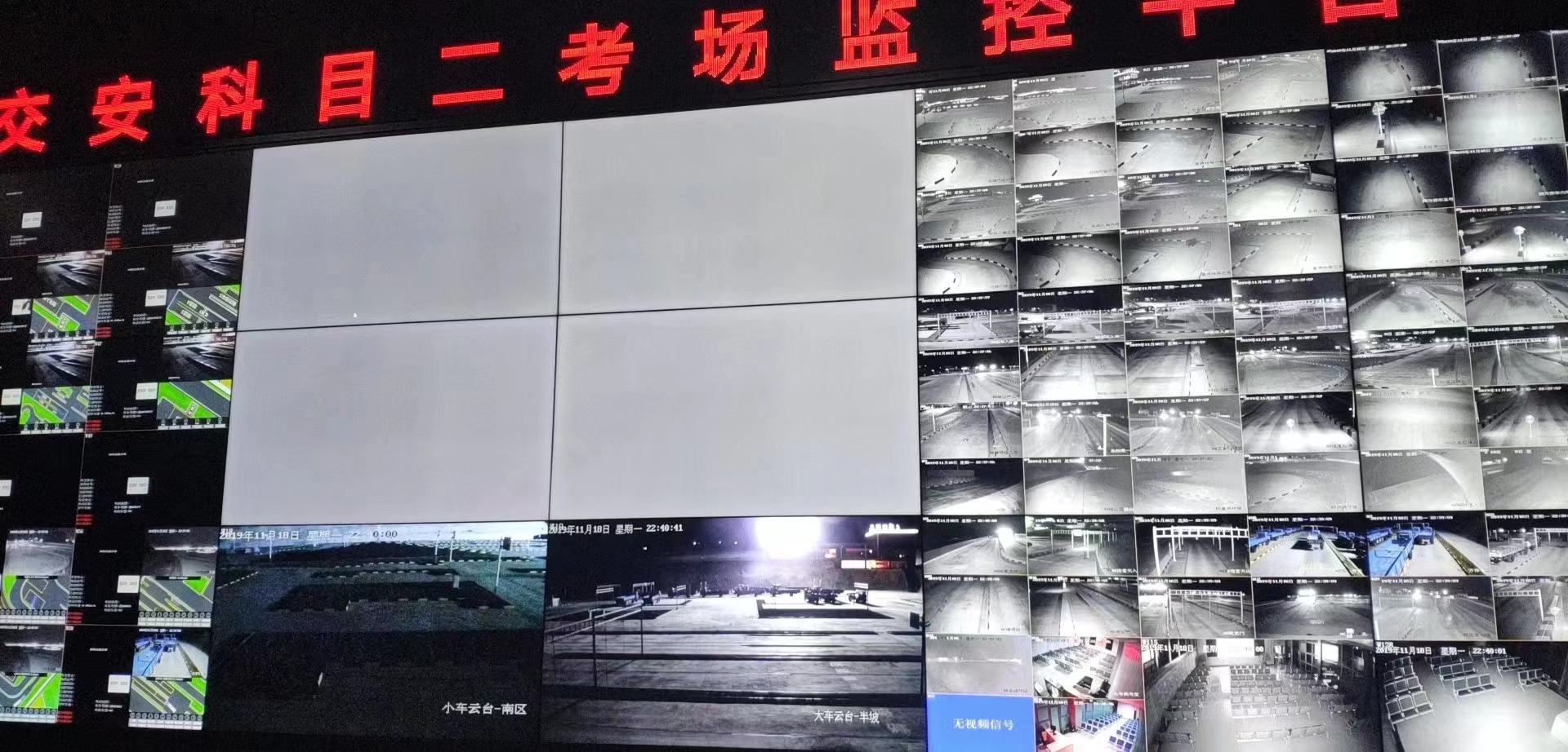 西安2驾考.jpg